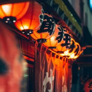 Red chinese lanterns outside restaurant