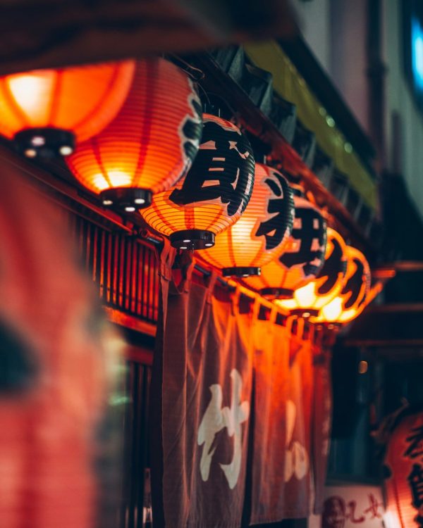 Red chinese lanterns outside restaurant; credit: audrey mari, unsplash